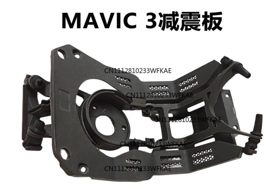 DJI Royal Mavic3用ジンバルショックアブソーバ - Drone Camera With Gimbal のレビューと価格