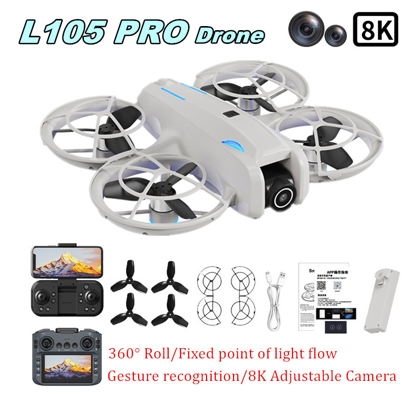 L105 PRO ドローン デュエル 8Kレンズ 完全衝突防 - Drone Camera Lens のレビューと価格